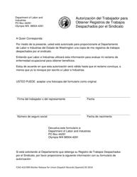 Formulario F242-410-999 Autorizacion Del Trabajador Para Obtener Registros De Trabajos Despachados Por El Sindicato - Washington (Spanish)