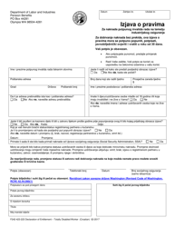 Document preview: Form F242-423-223 Declaration of Entitlement for Totally Disabled Worker Benefits Under Industrial Insurance - Washington (Croatian)