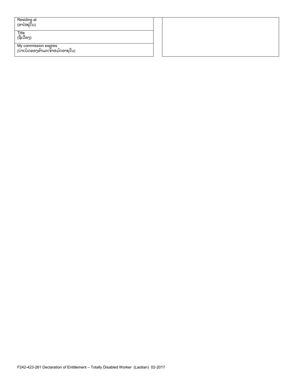 Form F242-423-261 Declaration of Entitlement for Totally Disabled Worker Benefits Under Industrial Insurance - Washington (Lao), Page 2