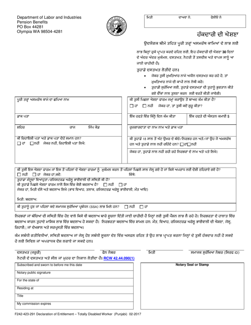 Form F242-423-291  Printable Pdf