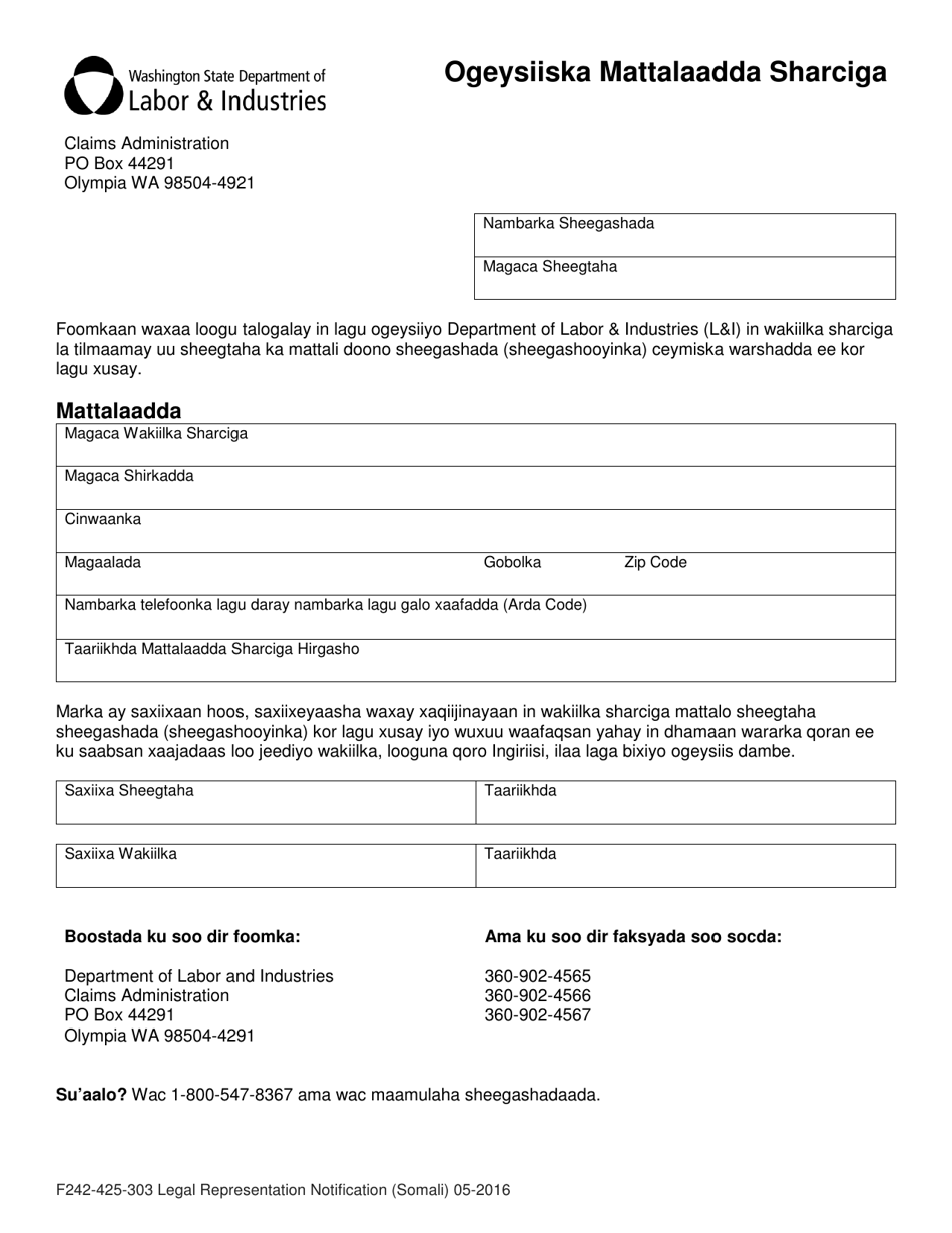 Form F242-425-303 Legal Representation Notification - Washington (Somali), Page 1
