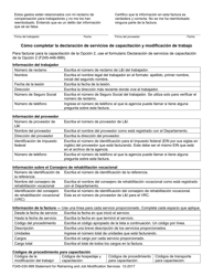 Formulario F245-030-999 Declaracion De Servicios De Capacitacion Y Modificacion De Trabajo - Washington (Spanish), Page 2