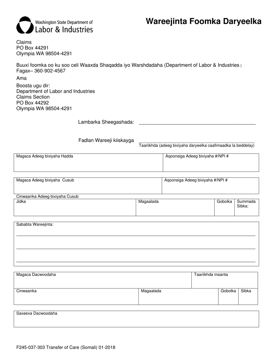 Form F245-037-303 Transfer of Care - Washington (Somali), Page 1