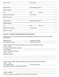 Form F242-428-000 Request for Discretionary Over 7/10 Disability Benefits - Washington, Page 7