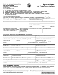 Formulario F245-100-999 Declaracion Por Servicios Farmaceuticos - Washington (Spanish)