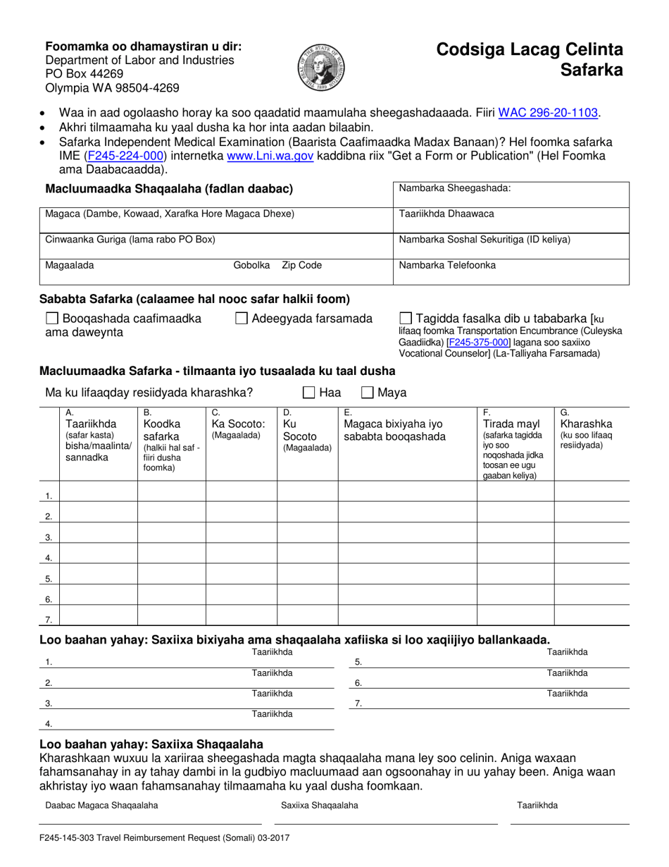 Form F245-145-303 Travel Reimbursement Request - Washington (Somali), Page 1