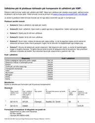 Form F245-224-200 Independent Medical Exam (Ime) Travel and Wage Reimbursement Request - Washington (Albanian), Page 4