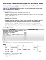 Form F245-224-218 Independent Medical Exam (Ime) Travel and Wage Reimbursement Request - Washington (Chuukese), Page 4