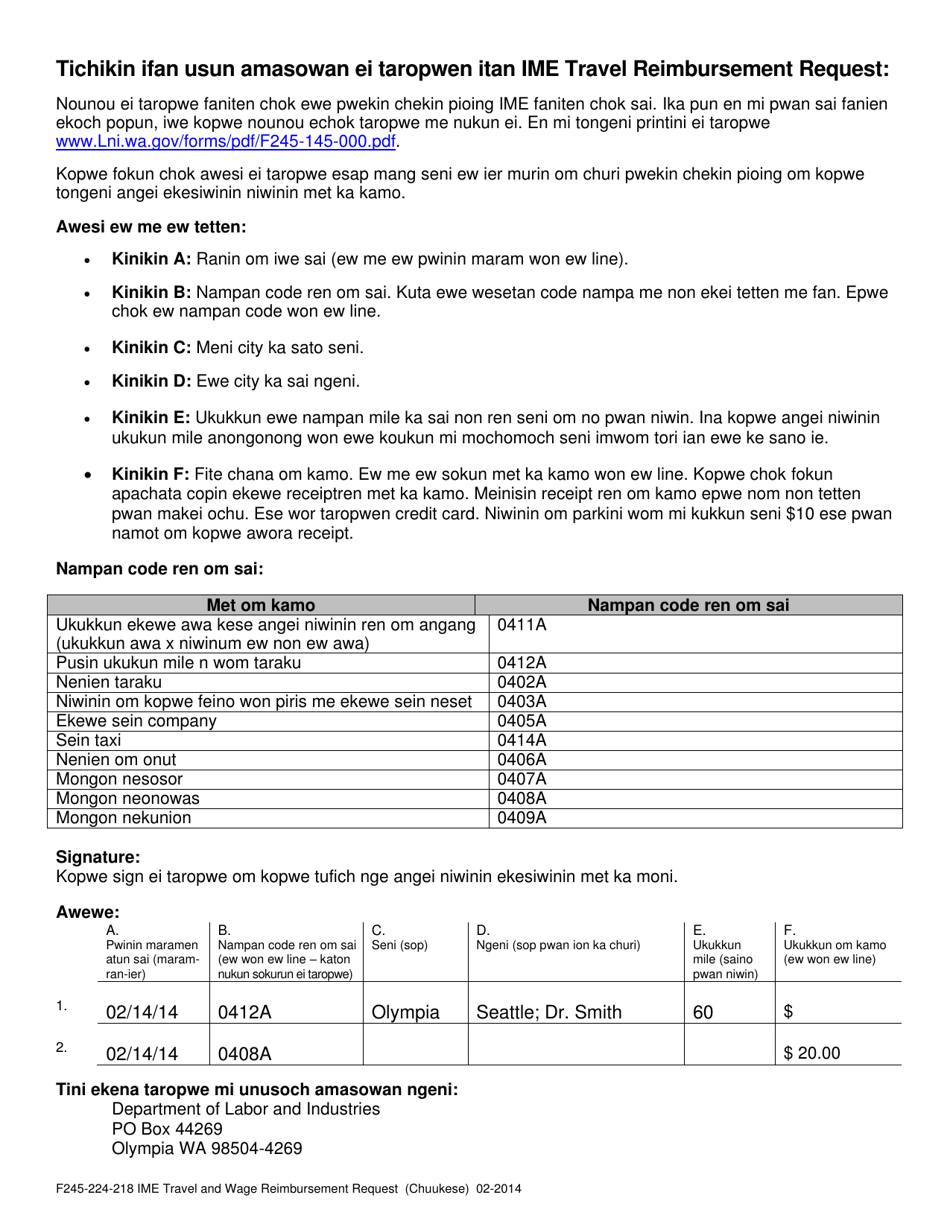 Form F245-224-218 Independent Medical Exam (Ime) Travel and Wage Reimbursement Request - Washington (Chuukese), Page 4
