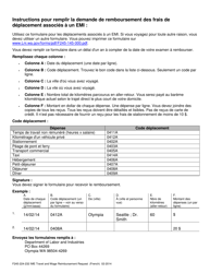 Form F245-224-232 Independent Medical Exam (Ime) Travel and Wage Reimbursement Request - Washington (French), Page 4