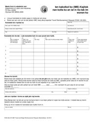 Form F245-224-272 Independent Medical Exam (Ime) Travel and Wage Reimbursement Request - Washington (Marshallese), Page 3