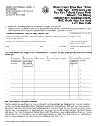 Form F245-224-243 Independent Medical Exam (Ime) Travel and Wage Reimbursement Request - Washington (Hmong), Page 4
