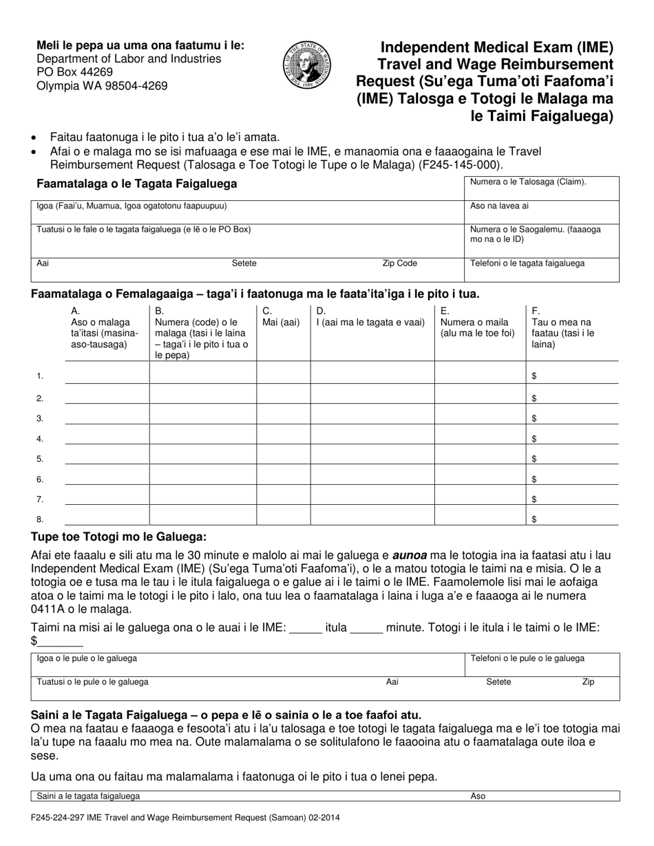 ime travel reimbursement form