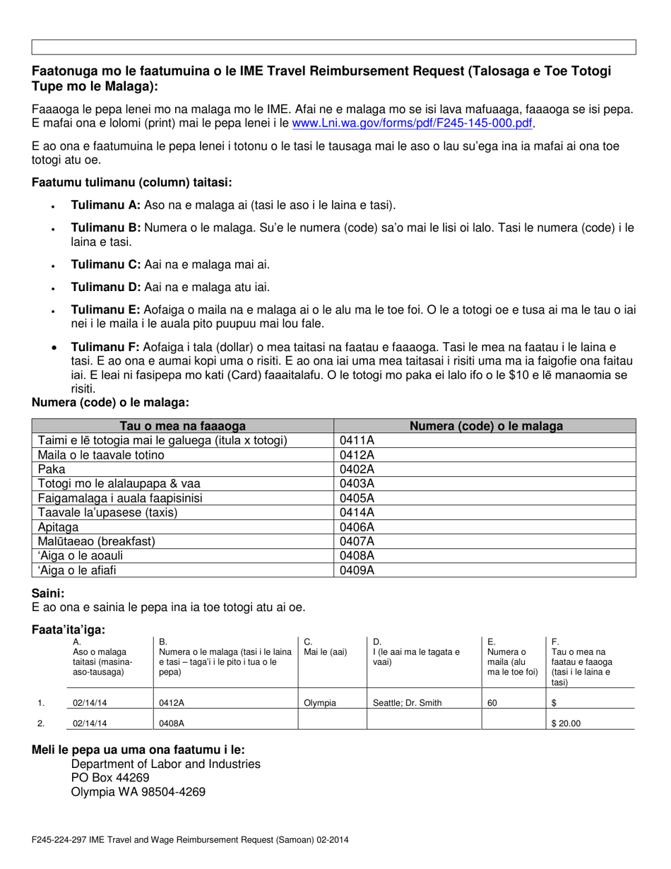 ime travel reimbursement form