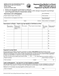 Form F245-224-307 Independent Medical Exam (Ime) Travel and Wage Reimbursement Request - Washington (Tagalog), Page 3