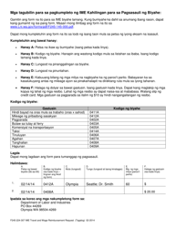 Form F245-224-307 Independent Medical Exam (Ime) Travel and Wage Reimbursement Request - Washington (Tagalog), Page 4