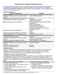 Form F245-055-000 Submission of Provider Credentials for Interpretive Services - Washington, Page 2