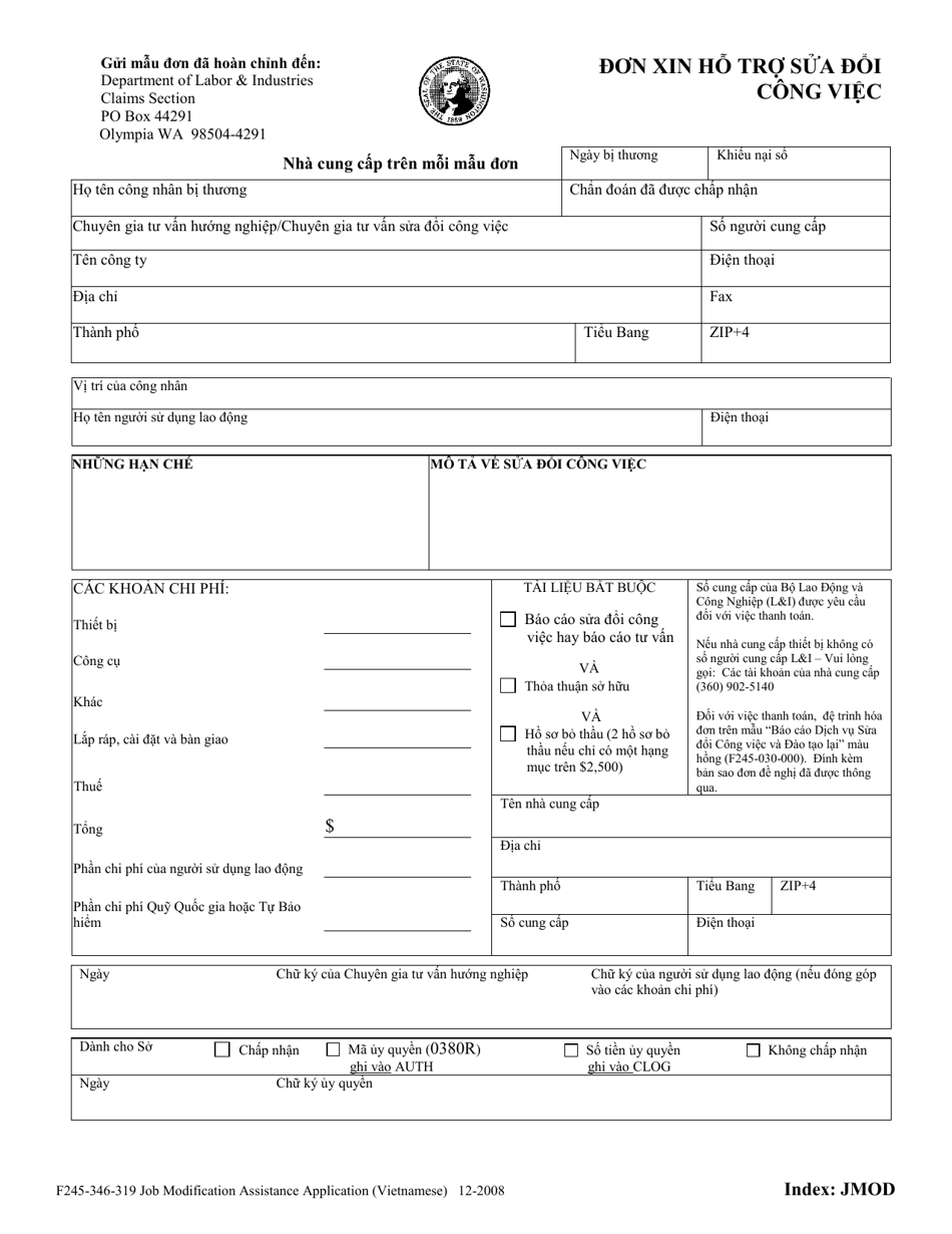 Form F245-346-319 Job Modification Assistance Application - Washington (Vietnamese), Page 1