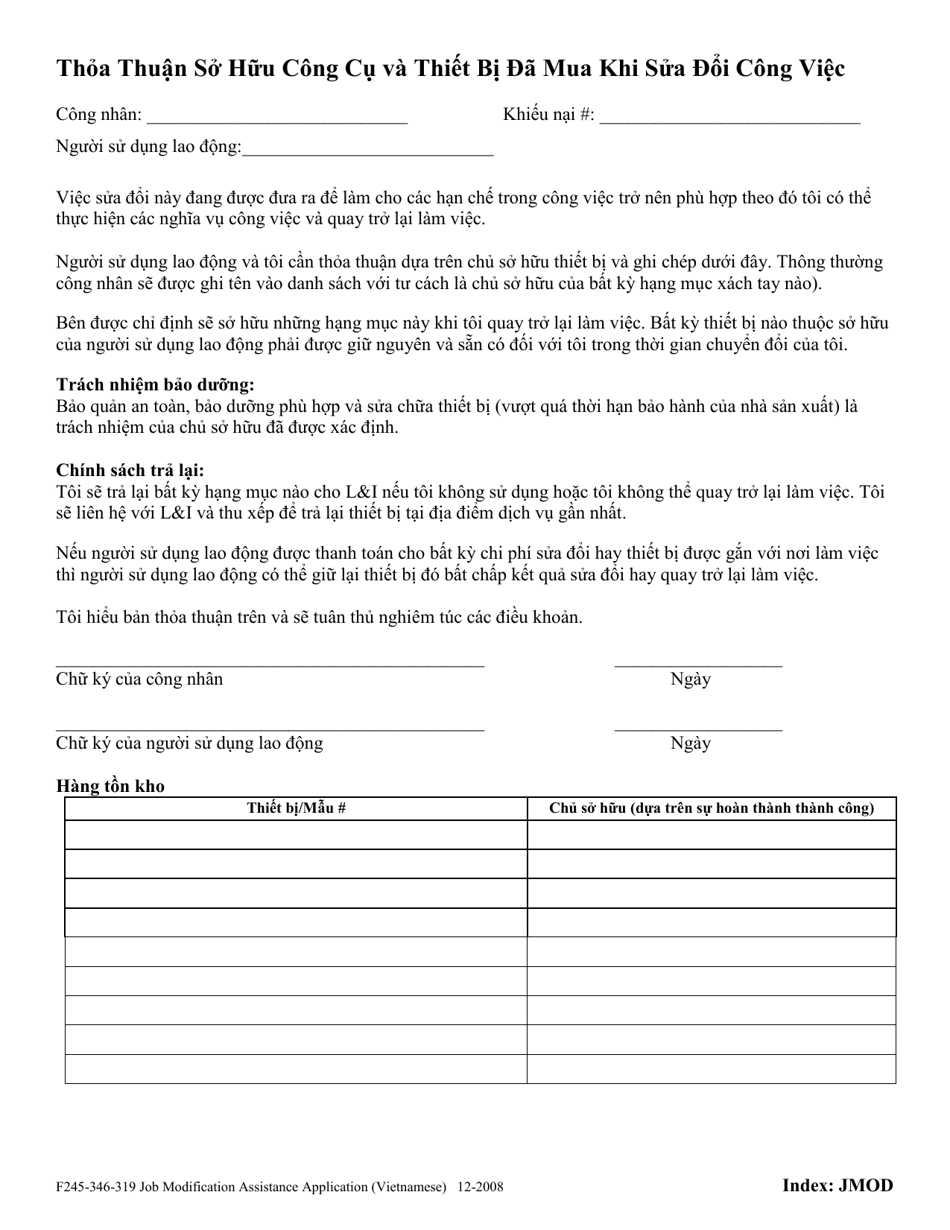 Form F245-346-319 Job Modification Assistance Application - Washington (Vietnamese), Page 2
