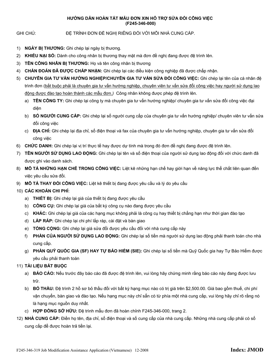 Form F245-346-319 Job Modification Assistance Application - Washington (Vietnamese), Page 3