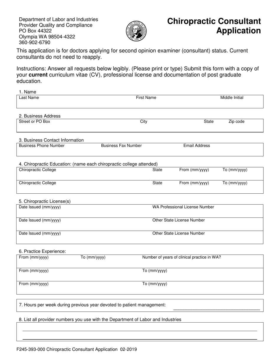 Form F245-393-000 Chiropractic Consultant Application - Washington, Page 1
