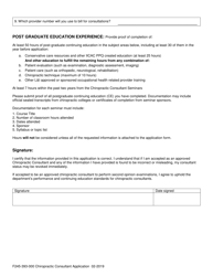 Form F245-393-000 Chiropractic Consultant Application - Washington, Page 2