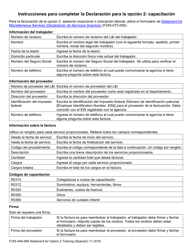 Formulario F245-446-999 Declaracion Para La Opcion 2: Capacitacion - Washington (Spanish), Page 2