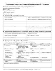 Form F248-361-232 Provider Account Application for Provider Outside the United States - Washington (French), Page 3