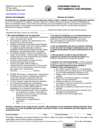 Formulario F252-095-999 Convenio Para El Tratamiento Con Opioides - Washington (Spanish)