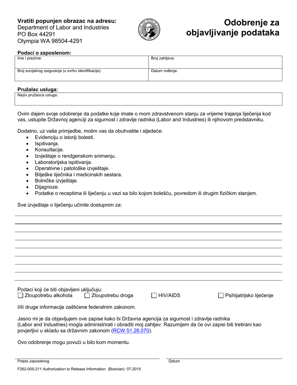 Form F262-005-211 Authorization to Release Information - Washington (Bosnian), Page 1
