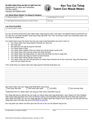 Document preview: Form F262-005-243 Authorization to Release Information - Washington (Hmong)