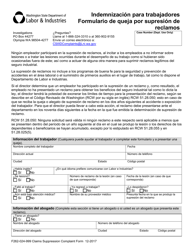 Document preview: Formulario F262-024-999 Indemnizacion Para Trabajadores Formulario De Queja Por Supresion De Reclamos - Washington (Spanish)