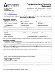 Form F270-001-303 Civil Rights Complaint Form - Washington (Somali), Page 2