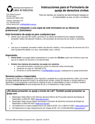 Formulario F270-001-999 Formulario De Queja De Derechos Civiles - Washington (Spanish)