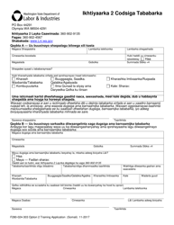 Document preview: Form F280-024-303 Option 2 Training Application - Washington (Somali)