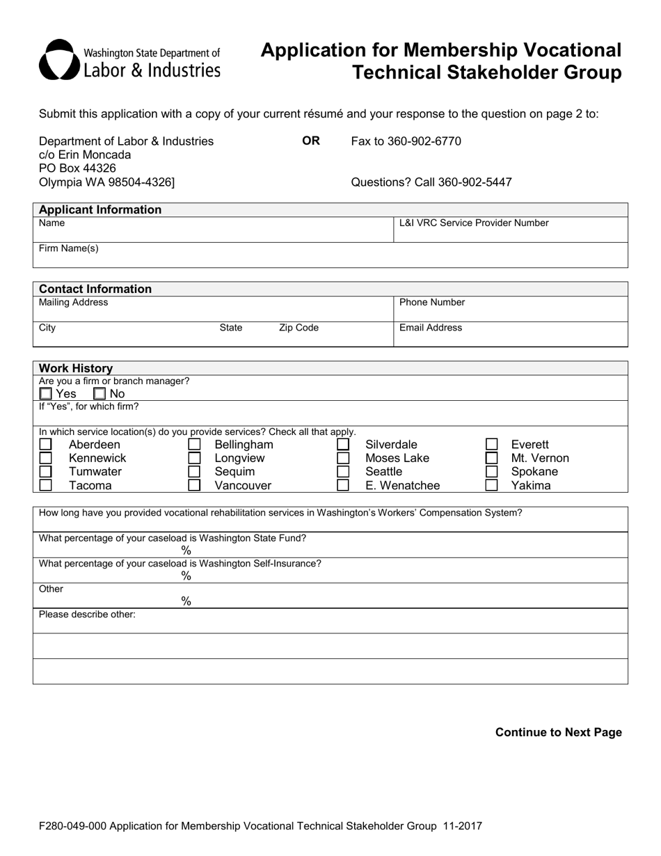 Form F280-049-000 Application for Membership Vocational Technical Stakeholder Group - Washington, Page 1