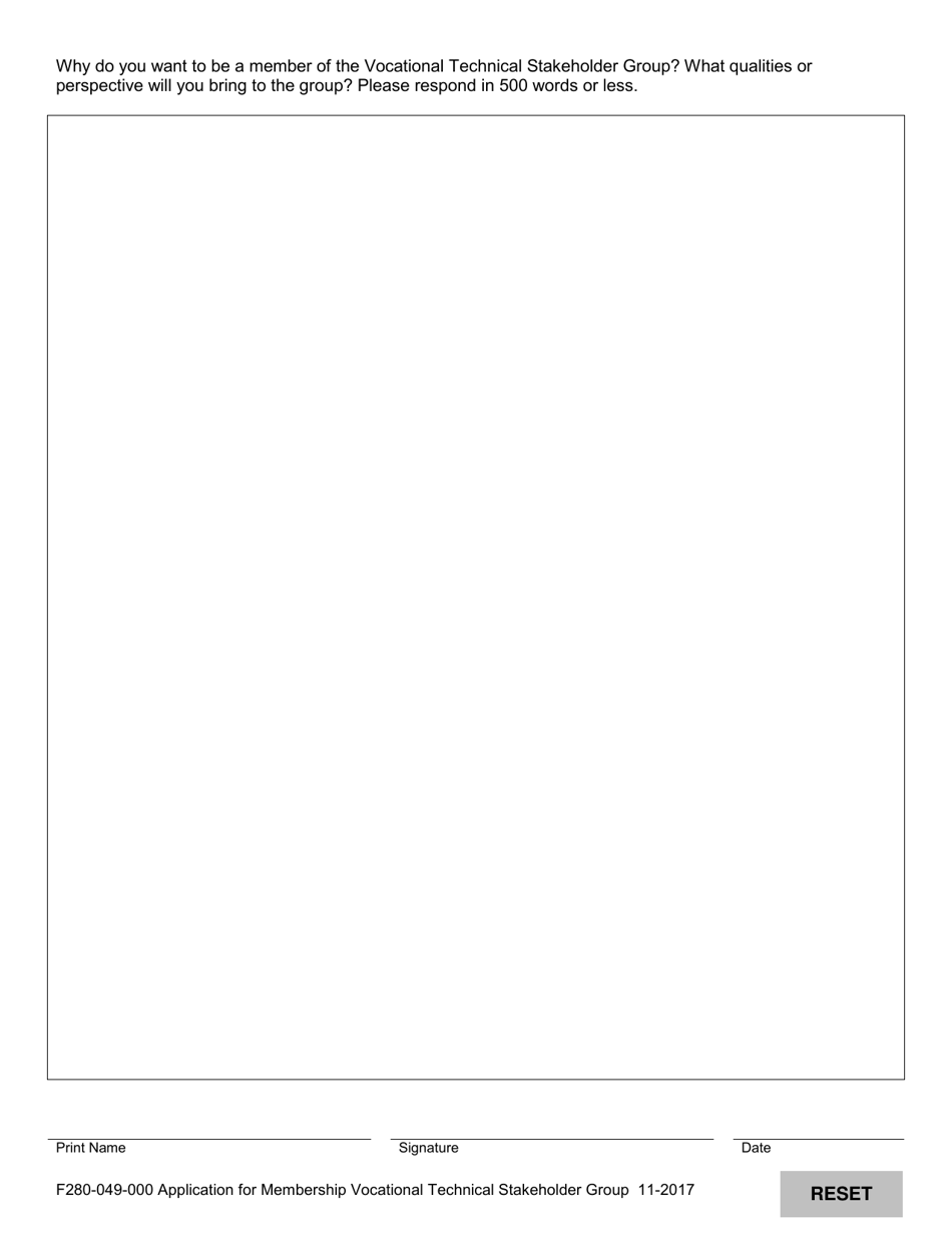 Form F280-049-000 Application for Membership Vocational Technical Stakeholder Group - Washington, Page 2