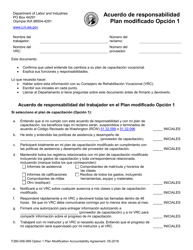 Formulario F280-056-999 Acuerdo De Responsabilidad Plan Modificado Opcion 1 - Washington (Spanish)