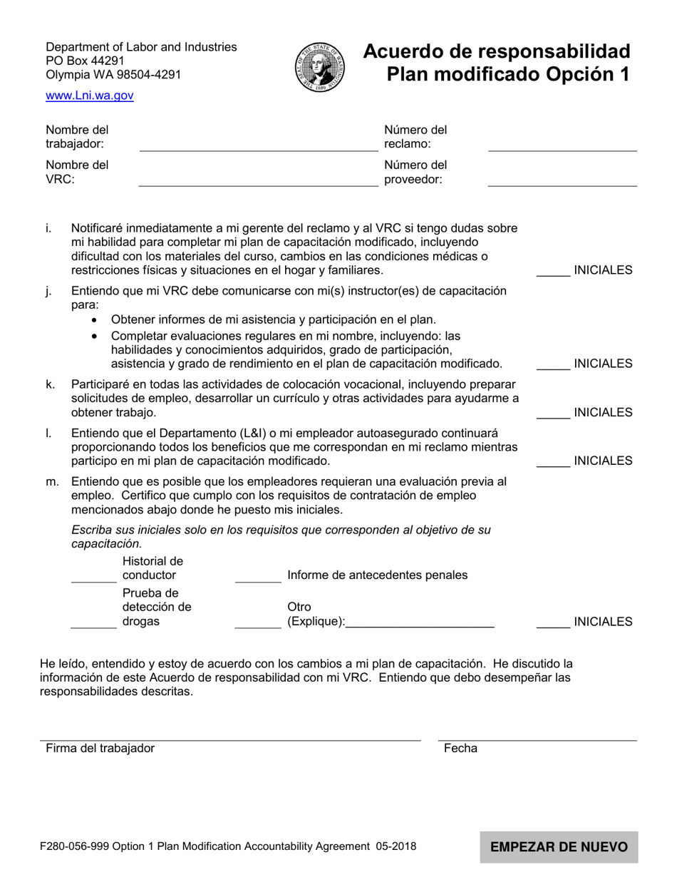Formulario F280-056-999 Acuerdo De Responsabilidad Plan Modificado Opcion 1 - Washington (Spanish), Page 2