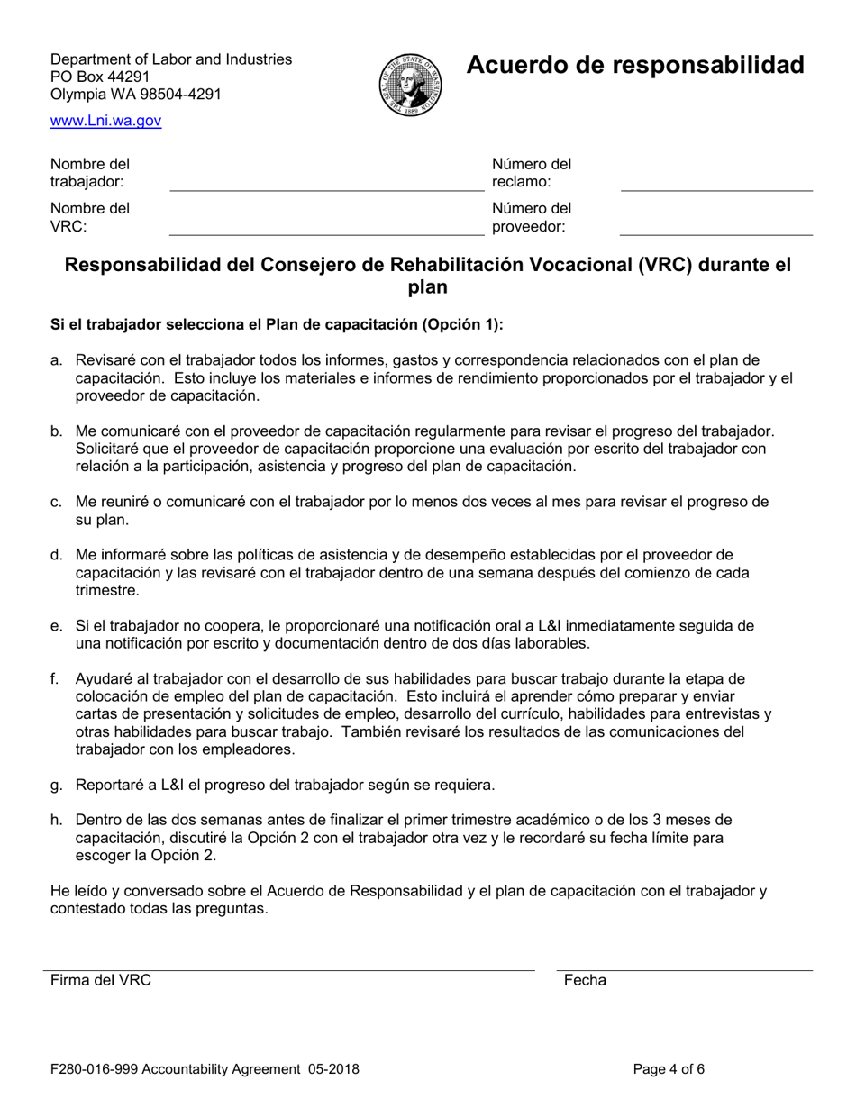 Formulario F280-016-999 Acuerdo De Responsabilidad - Washington (Spanish), Page 4