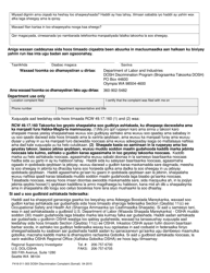 Form F416-011-303 Dosh Discrimination Complaint - Washington (Somali), Page 2