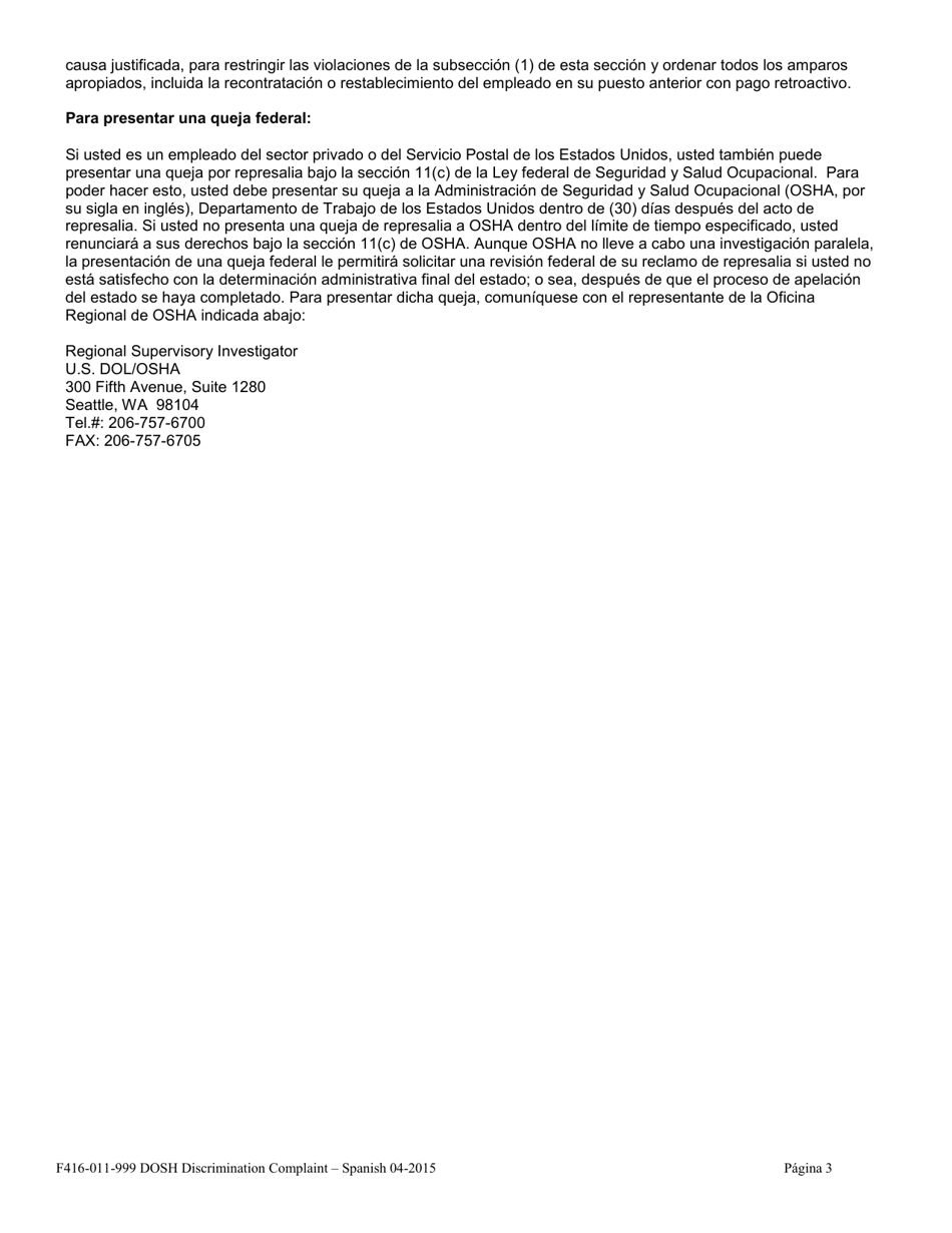 Formulario F416-011-999 Queja De Discriminacion De La Division De Seguridad Y Salud Ocupacional (Dosh, Por Sus Siglas En Ingles) - Washington (Spanish), Page 3