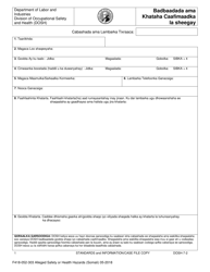Form F418-052-303 Alleged Safety or Health Hazards - Washington (Somali), Page 3