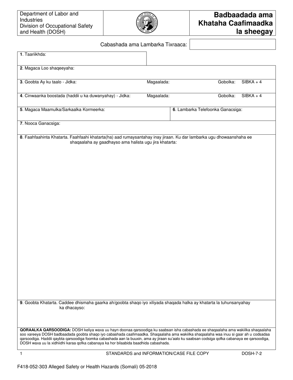 Form F418-052-303 Alleged Safety or Health Hazards - Washington (Somali), Page 3