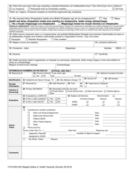 Form F418-052-303 Alleged Safety or Health Hazards - Washington (Somali), Page 4