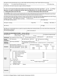 Form F418-052-319 Alleged Safety or Health Hazards - Washington (Vietnamese), Page 4