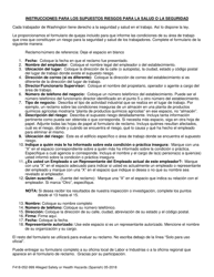 Formulario F418-052-000 Supuestos Riesgos Para La Salud O La Seguridad - Washington (Spanish), Page 2
