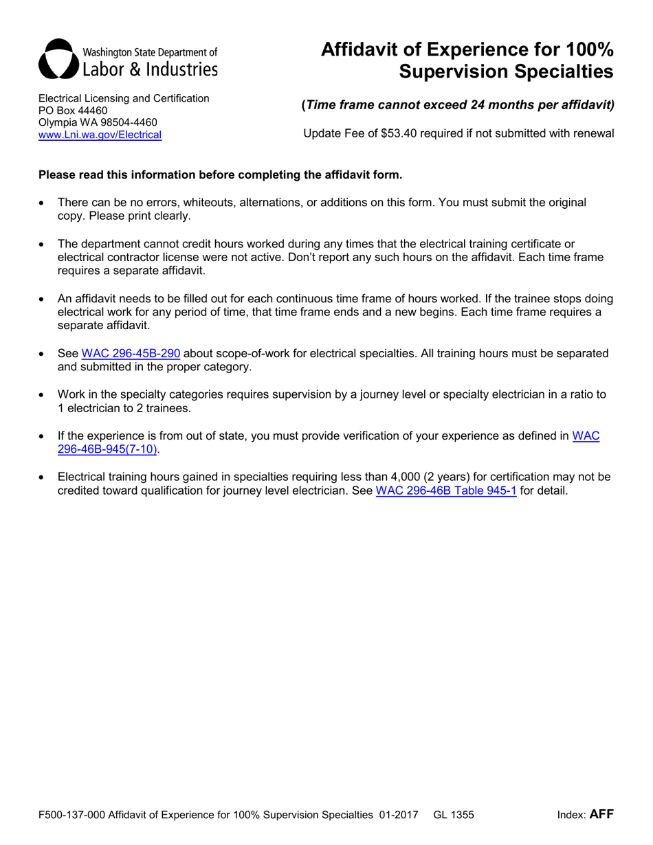 Form F500-097-000 Application for a 0% Supervision Modified Electrical Training Certificate  Specialty Examination - Washington, Page 3