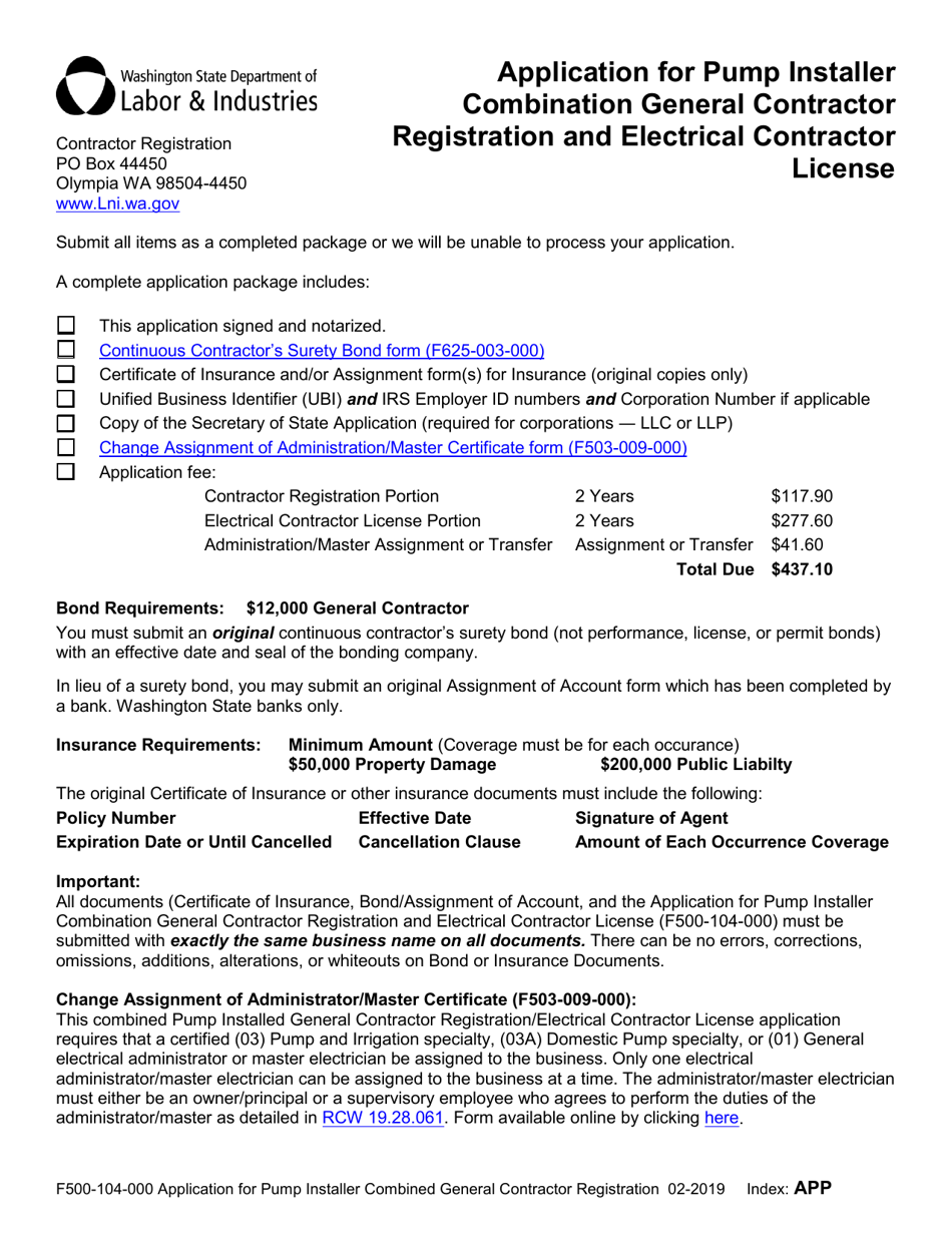 Form F500-104-000 Application for Pump Installer Combination General Contractor Registration and Electrical Contractor License - Washington, Page 1