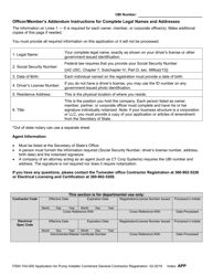 Form F500-104-000 Application for Pump Installer Combination General Contractor Registration and Electrical Contractor License - Washington, Page 4
